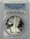 1986 S American Silver Eagle PCGS PR70 Deep Cameo ‼️KEY - FIRST YEAR OF ISSUE‼️