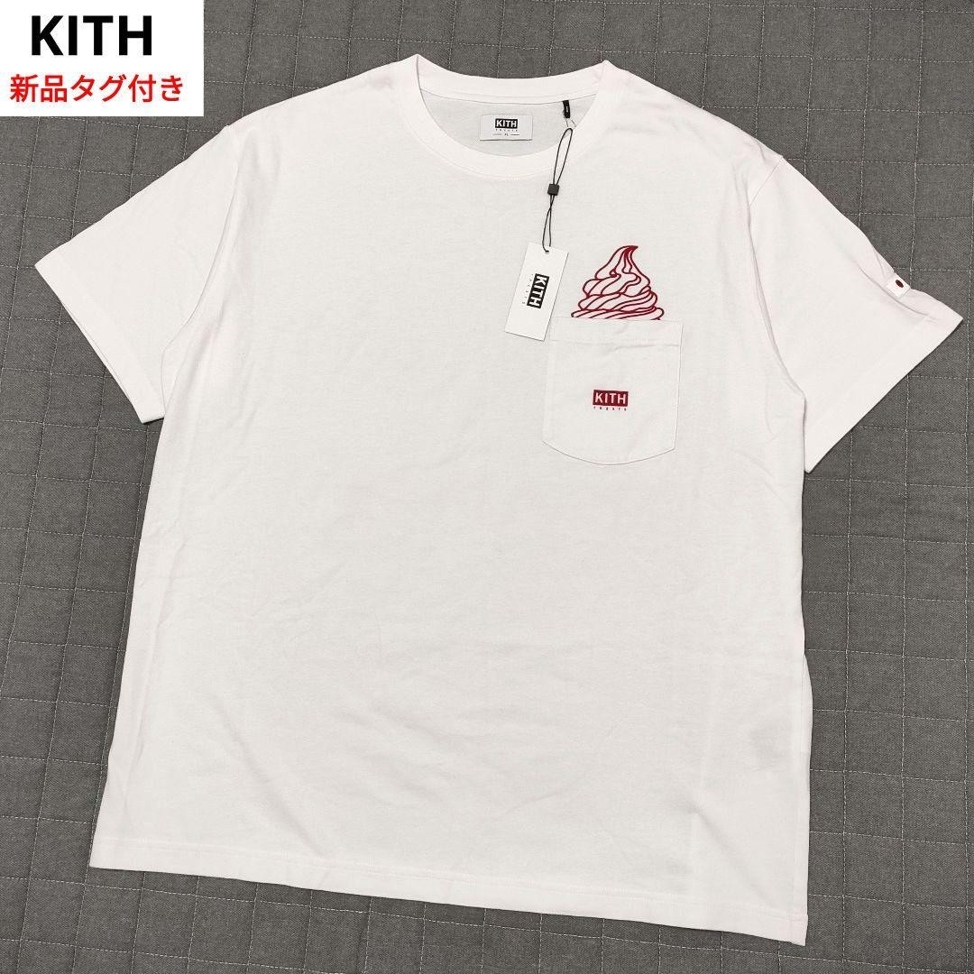 KITH treats ice cream day tee Buy Kith Treats Proof Of Purchase Tee \u0027Purple\u0027 - KH3373 111 | GOAT DE