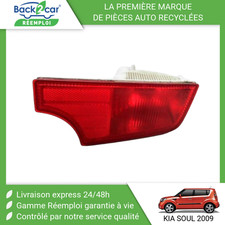 Pare-choc arrière Kia SOUL