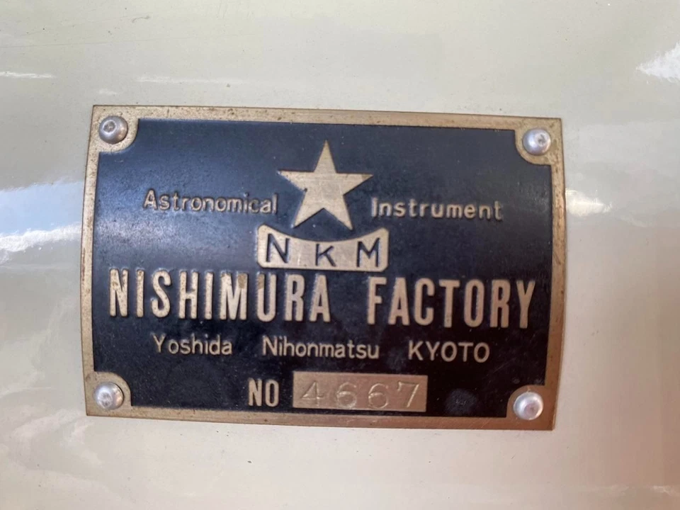 Nishimura Seisakusho 150mm f/8.4 Newtonian on Equatorial Mount - Complete Set - Image 3 of 4