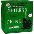Uncle Lee'S Tea Dieters Green Herbal Drink 30 Bags No Caffeine 1 Bag 3 Pack