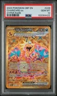 2023 POKEMON OBF EN-OBSIDIAN FLAMES HYPER RARE #228 CHARIZARD EX PSA 10