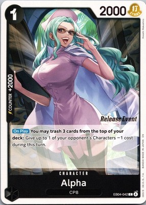 Alpha C Adventure on Kami's Island Release Event Cards EB04-042 NM