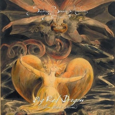 Sophya -Aradia- Baccini Big Red Dragon (CD) (UK IMPORT)
