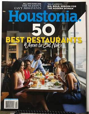 Houstonia 50 Best Restaurants 80s Fashion Guide September 2018 FREE SHIPPING JB