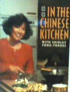 In the Chinese Kitchen With Shirley Fong-Torres 9781881896036 | eBay