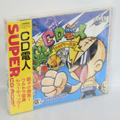 PC Engine SCD CD DENJ unbenutzt 134 Stück