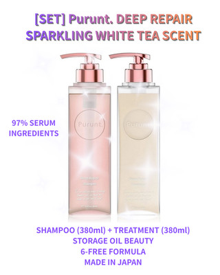[SET] Purunt Deep Repair Shampoo & Treatment 380ml + 380g White Tea Scent Japan