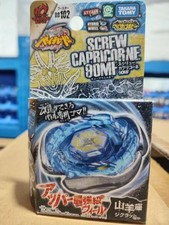 BB-102 Metal Fight 90MF Booster Screw Capricorne TAKARA TOMY Beyblade