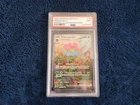 2023 POKEMON MEW EN-151 SPECIAL ILLUSTRATION RARE #198 VENUSAUR EX PSA 9