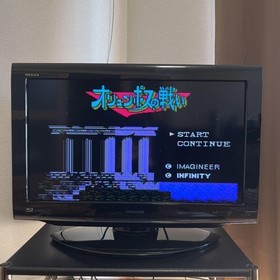 The Battle of Olympus Imagineer Famicom Nintendo FC Japan Import Complete CIB