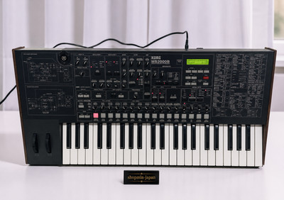 Korg MS2000B Analog Modeling Synthesizer Keyboard w/ AC Adapter from Japan