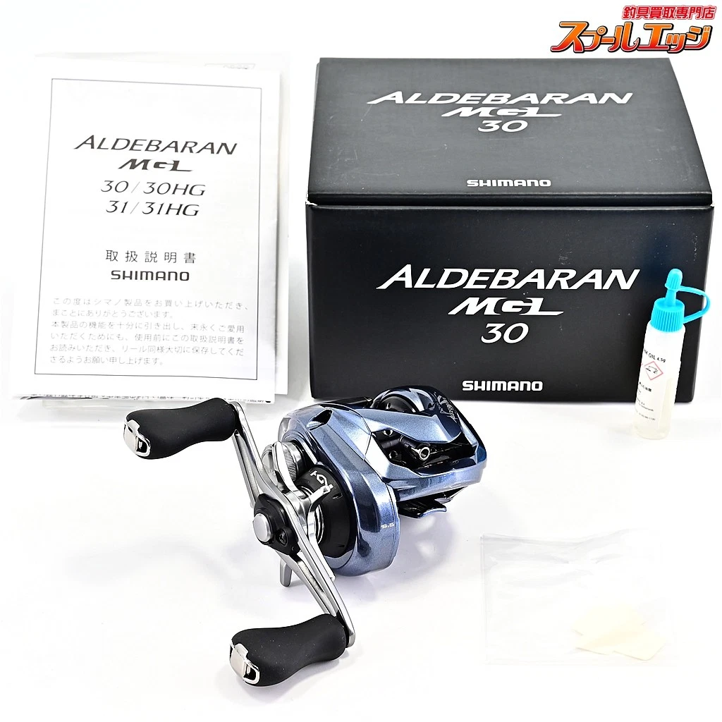Shimano Aldebaran Baitcasting Fishing Reels for sale | eBay