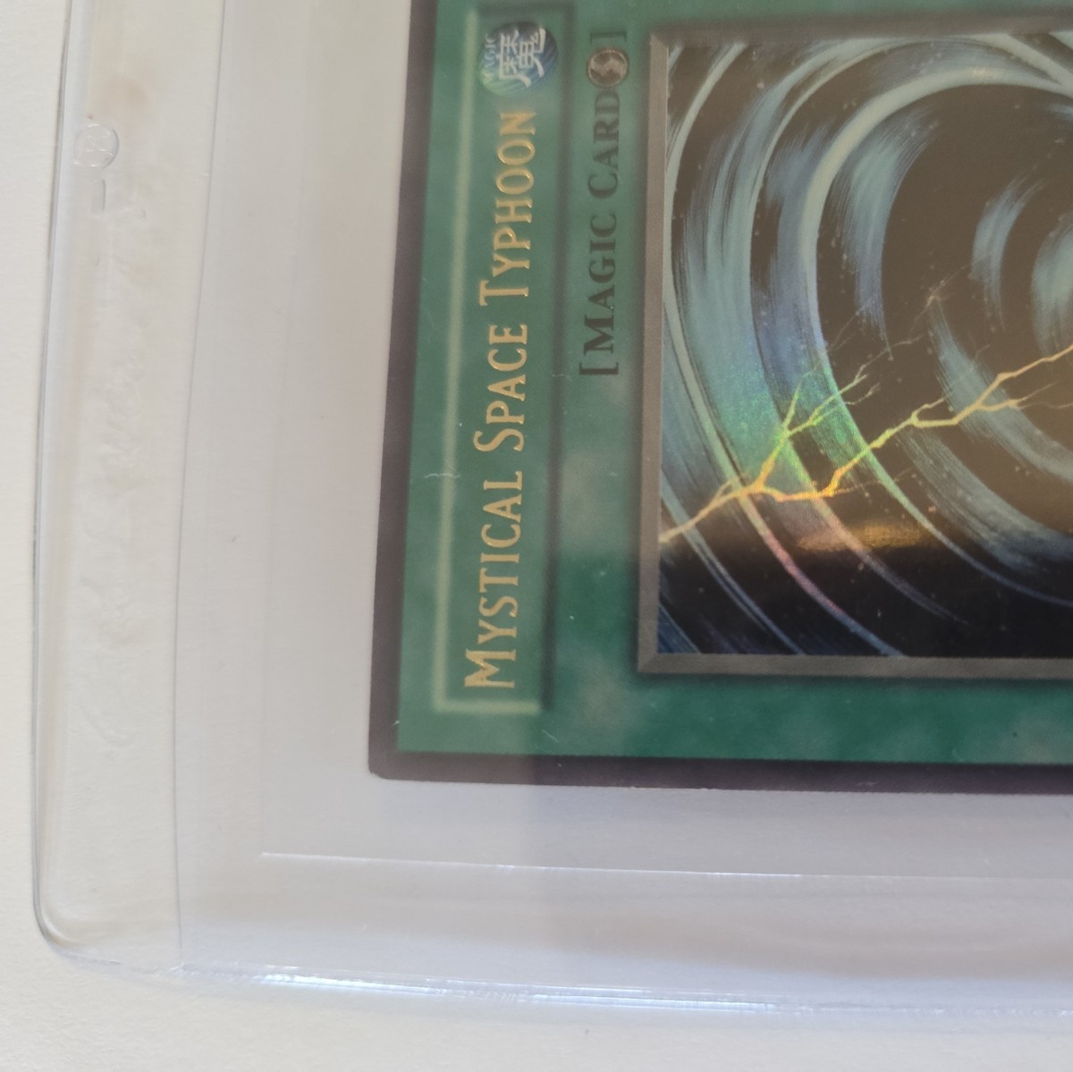 Mystical Space Typhoon MRL-047 Magic Ruler 1st Edition | eBay