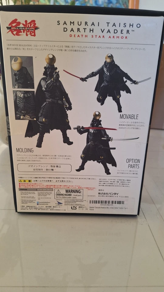Star Wars Bandai Movie Realizaion Samurai Taisho Darth Vader Foto 4 de 4
