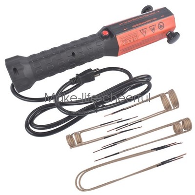 1200W Magnetic Induction Heater Kit With 8 Coils – Portable Heat Tool 110V