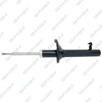 NEU - GSP 32306832 StoßDäMpfer FüR Honda