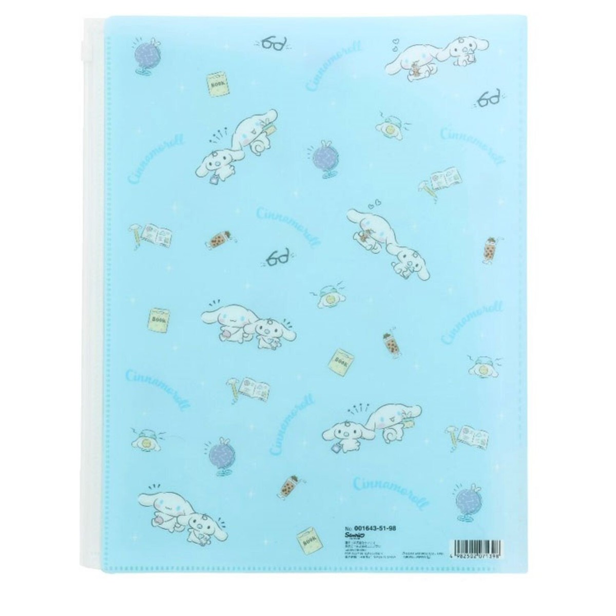 Sanrio Character Cinnamoroll A4 6 Pocket File Folder With Zipper