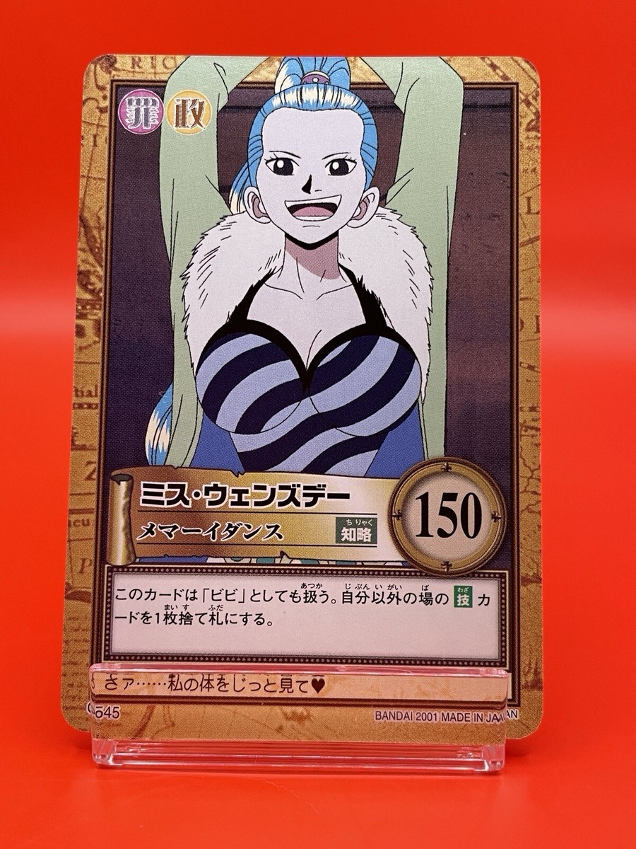 ONE PIECE6個 One Piece card Miss Wednesday Bibi C545 Anime Japanese Game