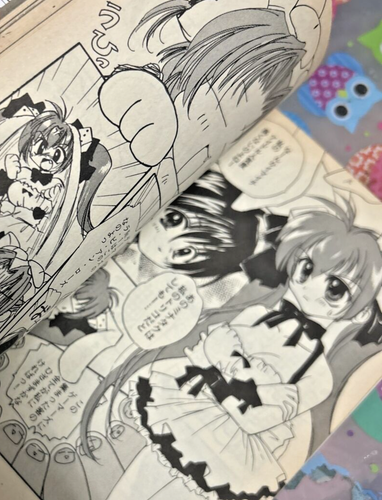 Di Gi Charat: Volume 1 Original Broccoli - Dengeki Comics Japanese soft cover - Picture 6 of 7