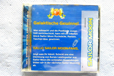 Sailon Moon ( Dancing on the Moon )