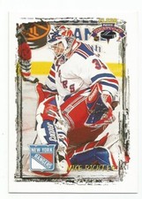 MIKE RICHTER 1996-97 FLEER PICKS CARD MINT CONDITION