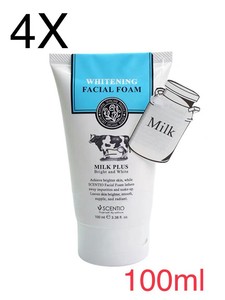 beauty buffet milk plus