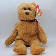 Curly' Bear 1996 TY Beanie Babies Collection with Errors Retired