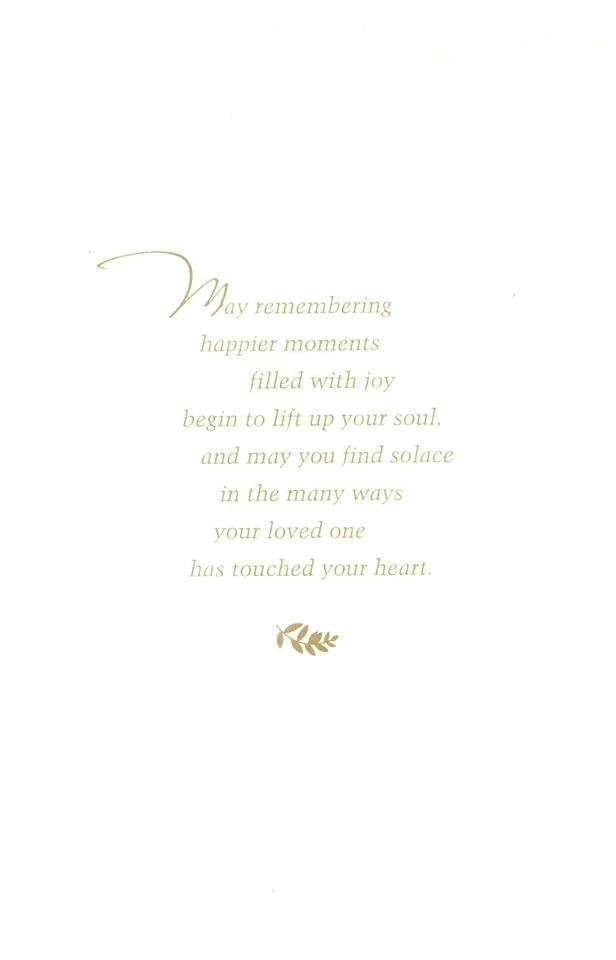 With Sympathy For The Loss Fern Ferns Nature Leaf Leaves Theme Hallmark Card - Image 3 of 4