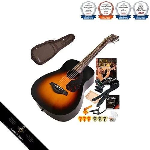 Yamaha Jr2 | eBay