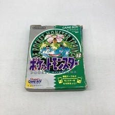 Nintendo Pokemon Green GB Opened