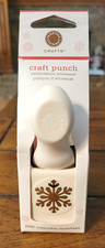Martha Stewart punch 2008 collectible snowflake