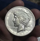 1921 High Relief Peace Dollar UNC BU DETAILS - Detail Coin - Key Date