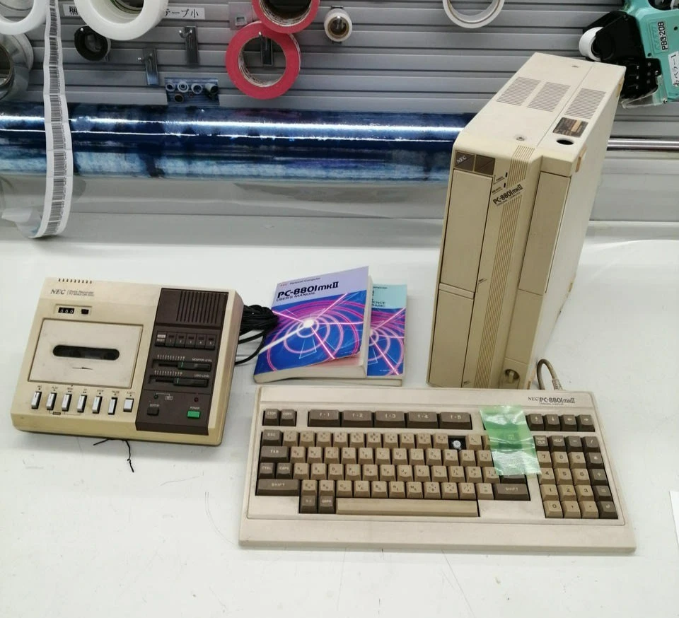 Computadora personal con teclado y grabadora de cinta para piezas NEC PC-8801MK2 Foto 2 de 4