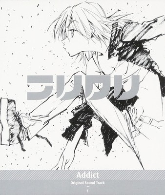 Original Soundtrack: FLCL Furi Kuri BGM Syuu