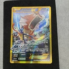 Pokémon TCG Gyarados EX 123/122 XY Breakpoint