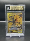 Pikachu Zekrom GX SM248 Pokémon Promo Beckett BGS 9.5 🔥🔥🔥