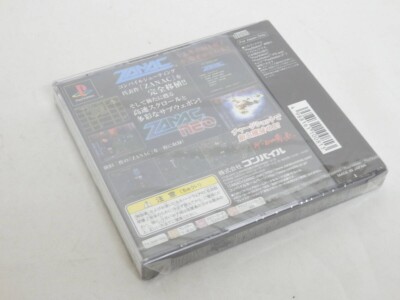 Zanac X Zanac (Sony PlayStation 1, 2001) for sale online | eBay