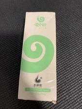 Wou Wou Nutrition Hair Mask New Sealed