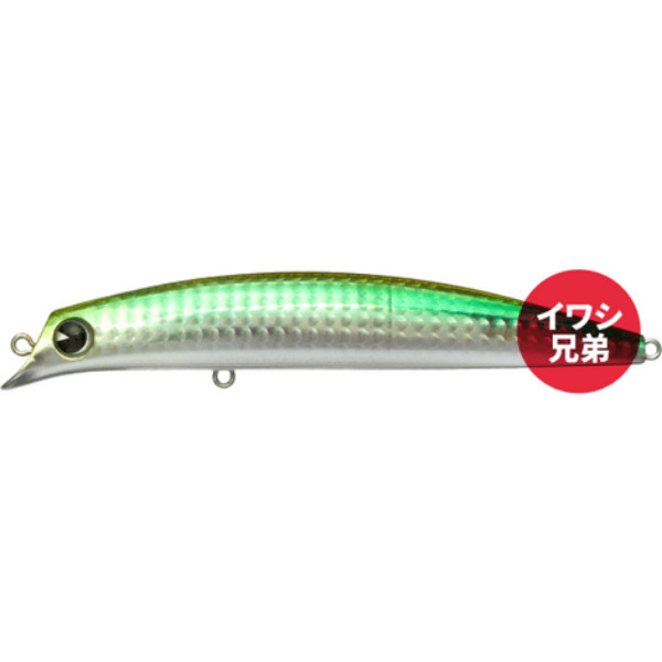 IMA Sasuke 120 Rekku Bass Lure
