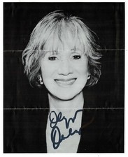 Olympia Dukakis Actress Autographed Signed 8x10 Photo AMCo COA 14535