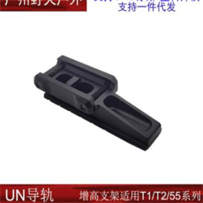 UNITY Tactical FAST Optics Riser Base Metal Bracket 556/558/EXPS3