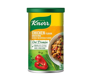 KNORR Chicken Broth Mix 2.2lbs (1 Pack)