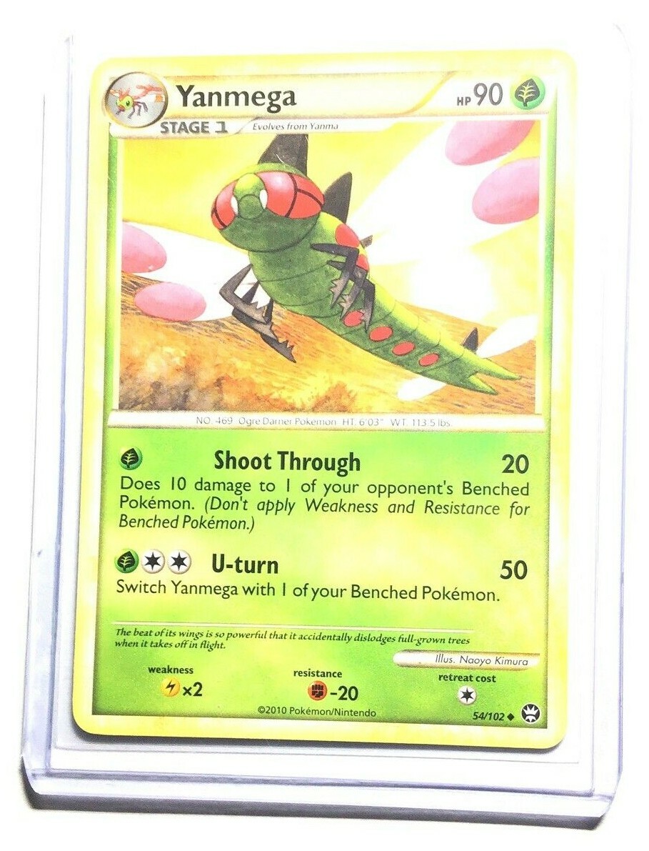 YANMEGA - 54/102 - Triumphant - Uncommon - Pokemon Card - NM
