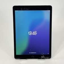 Apple iPad 9 Space Gray 64GB Unlocked - Bent Bezel - Cracked