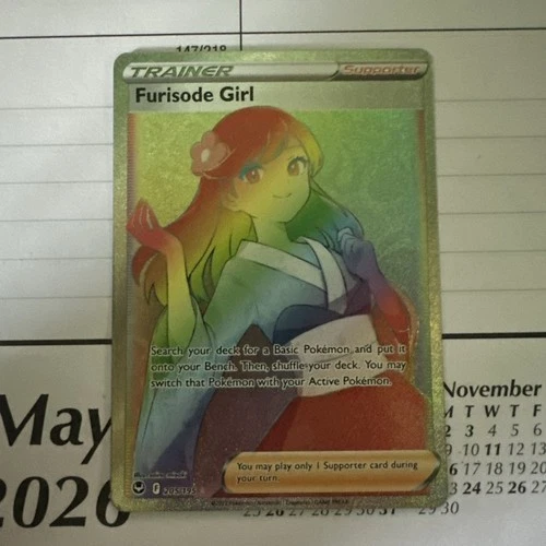 Furisode Girl (Secret) 205/195 Swsh12: Sword & Shield - Silver Tempest Holo