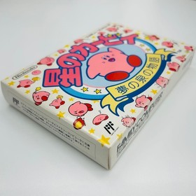 Kirby's Adventure Famicom Nintendo HVC-KI CIB Excellent Ships from Japan