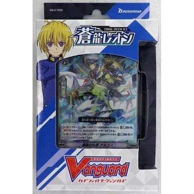 #ad #ad Cardfight Vanguard V Trial Deck Leon Soryu VG V TD03 Japanese Sealed $12.99