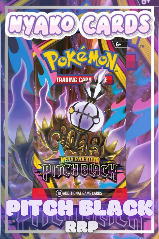 RRP ENGLISH PITCH BLACK??? (kinda) (late) (FREE SHIPPING)