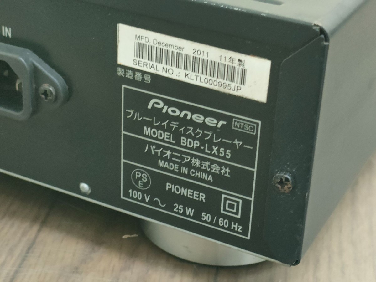 Pioneer BDP-LX55 Blu-ray Player BD/DVD/CD Playback Fully